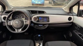 Toyota Yaris Hybrid/Пълна сервизна история/Камера - 6900 € - 40241034 7 | Car24.bg Toyota Yaris Hybrid/Пълна сервизна история/Камера - 6900 € - 40241034 7