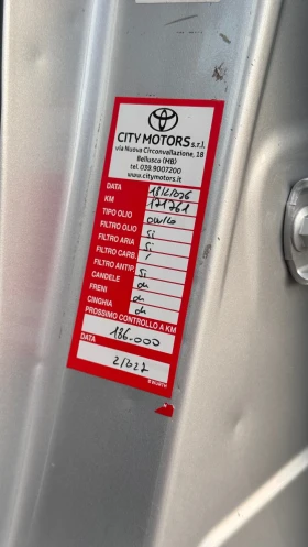 Toyota Yaris Hybrid/Пълна сервизна история/Камера - 6900 € - 40241034 16 | Car24.bg Toyota Yaris Hybrid/Пълна сервизна история/Камера - 6900 € - 40241034 16