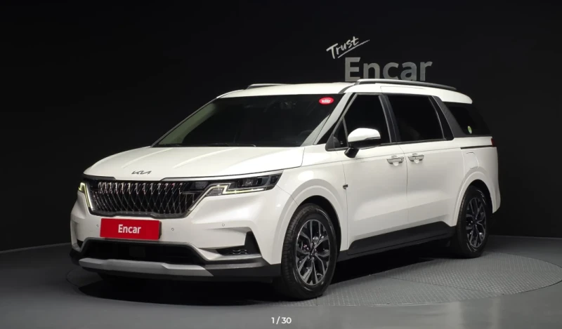 Kia Carnival 4Th Generation ЛИЗИНГ БЕЗ ПЪРВОНАЧАЛНА ВНОСКА - 26000 € - 44249339 1 | Car24.bg Kia Carnival 4Th Generation ЛИЗИНГ БЕЗ ПЪРВОНАЧАЛНА ВНОСКА - 26000 € - 44249339 1