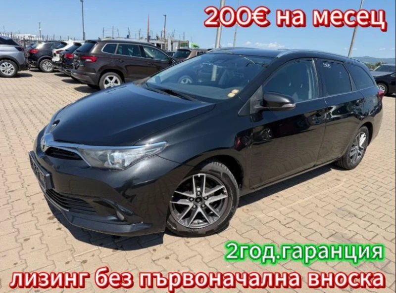 Toyota Auris 1.6D-4D NAVI/KAMERA EURO 6 - 7300 € - 55775378 1 | Car24.bg Toyota Auris 1.6D-4D NAVI/KAMERA EURO 6 - 7300 € - 55775378 1