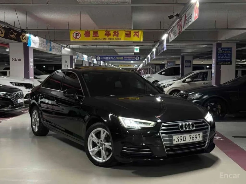 Audi A4 30 TDI Premium/ПОДГРЕВ/ШИБЕДАХ/ - 17499 € - 18551498 1 | Car24.bg Audi A4 30 TDI Premium/ПОДГРЕВ/ШИБЕДАХ/ - 17499 € - 18551498 1