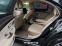 Обява за продажба на Mercedes-Benz S 560 4 Matic - 104 600 km!! ~ 119 000 лв. - изображение 11