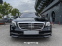 Обява за продажба на Mercedes-Benz S 560 4 Matic - 104 600 km!! ~ 119 000 лв. - изображение 1