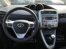 Toyota Verso 2.0D-4D 126HP 6+ 1  | Mobile.bg   11