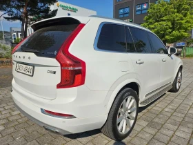 Volvo Xc90 undefined | Auto.bg — изображение 5 Volvo Xc90 undefined | Auto.bg — изображение 5