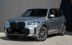 BMW X5 30d xDrive M-Sport MHEV