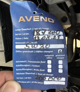 Renault Clio - 7999 лв. / 4089.82 € - 71585961 14 | Car24.bg Renault Clio - 7999 лв. / 4089.82 € - 71585961 14