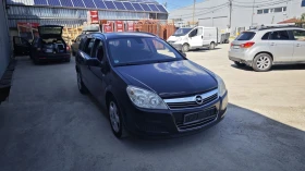 Opel Astra H 1.9 CDTI 150 коня