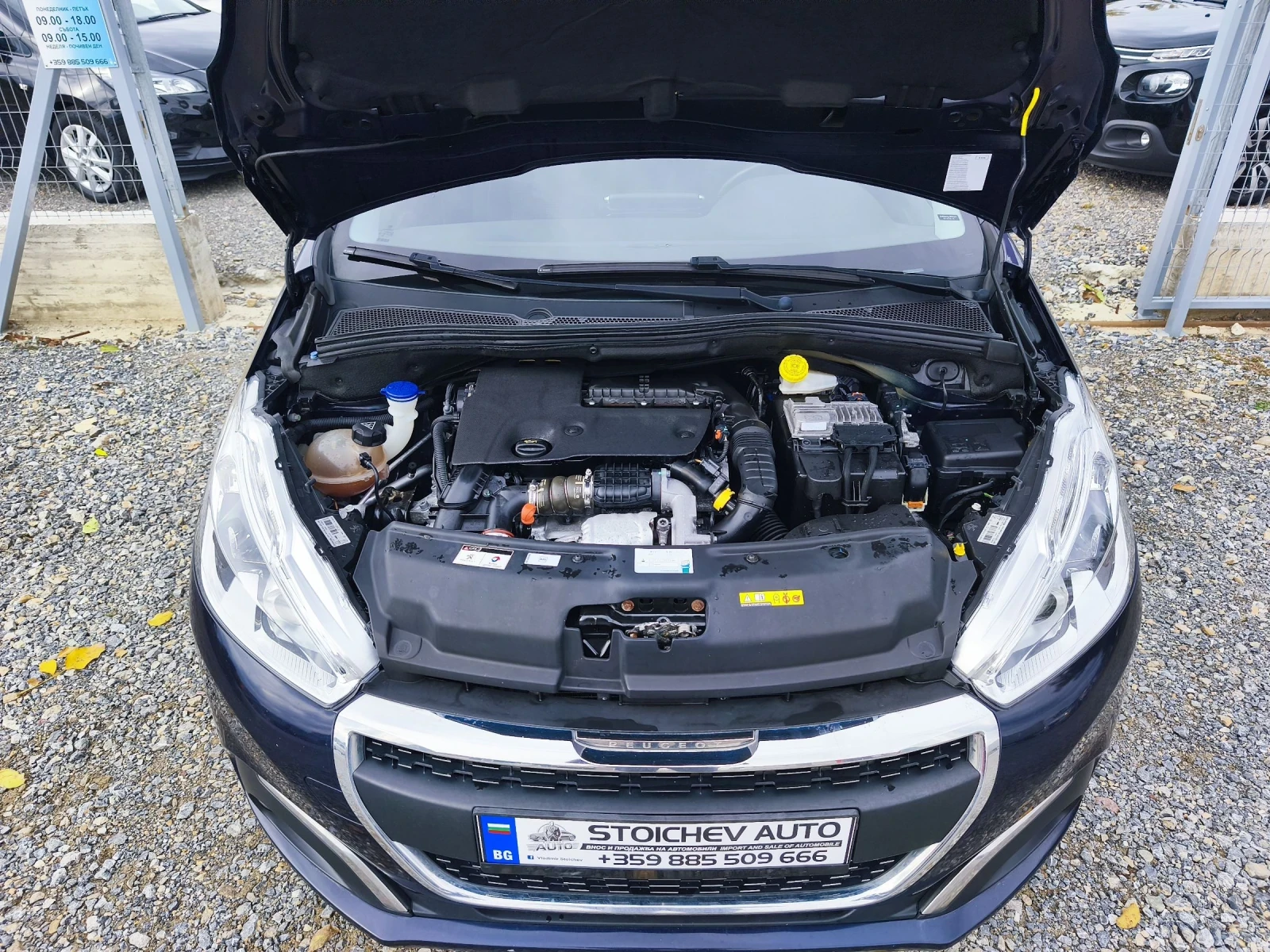 Peugeot 208 Allure  - изображение 8 | Auto.bg Peugeot 208 Allure  - изображение 8