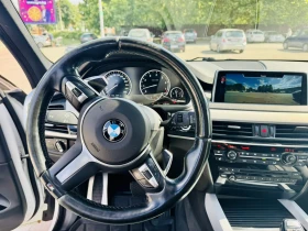 BMW X5 - 39500 лв. / 20196.03 € - 92363917 13 | Car24.bg BMW X5 - 39500 лв. / 20196.03 € - 92363917 13