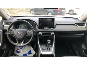 Toyota Rav4 eXECUTIVE PLUS - 33234 € / 65000.05 лв. - 30703785 13 | Car24.bg Toyota Rav4 eXECUTIVE PLUS - 33234 € / 65000.05 лв. - 30703785 13