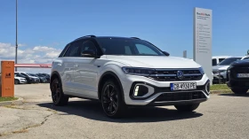 VW T-Roc R-Line 1.5 TSI DSG