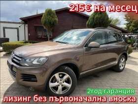 VW Touareg 3.0TDI AVTOMAT/NAVI/KOJA EURO 5
