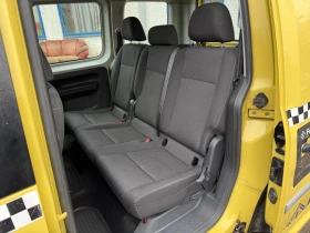 VW Caddy 1.4, метан, такси - 8500 € / 16624.56 лв. - 26758275 7 | Car24.bg VW Caddy 1.4, метан, такси - 8500 € / 16624.56 лв. - 26758275 7