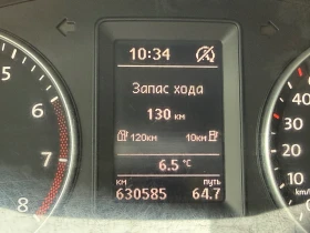 VW Caddy 1.4, метан, такси - 8500 € / 16624.56 лв. - 26758275 9 | Car24.bg VW Caddy 1.4, метан, такси - 8500 € / 16624.56 лв. - 26758275 9