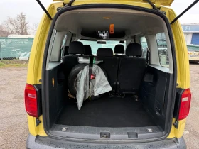 VW Caddy 1.4, метан, такси - 8500 € / 16624.56 лв. - 26758275 8 | Car24.bg VW Caddy 1.4, метан, такси - 8500 € / 16624.56 лв. - 26758275 8