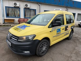 VW Caddy 1.4, метан, такси - 8500 € / 16624.56 лв. - 26758275 2 | Car24.bg VW Caddy 1.4, метан, такси - 8500 € / 16624.56 лв. - 26758275 2