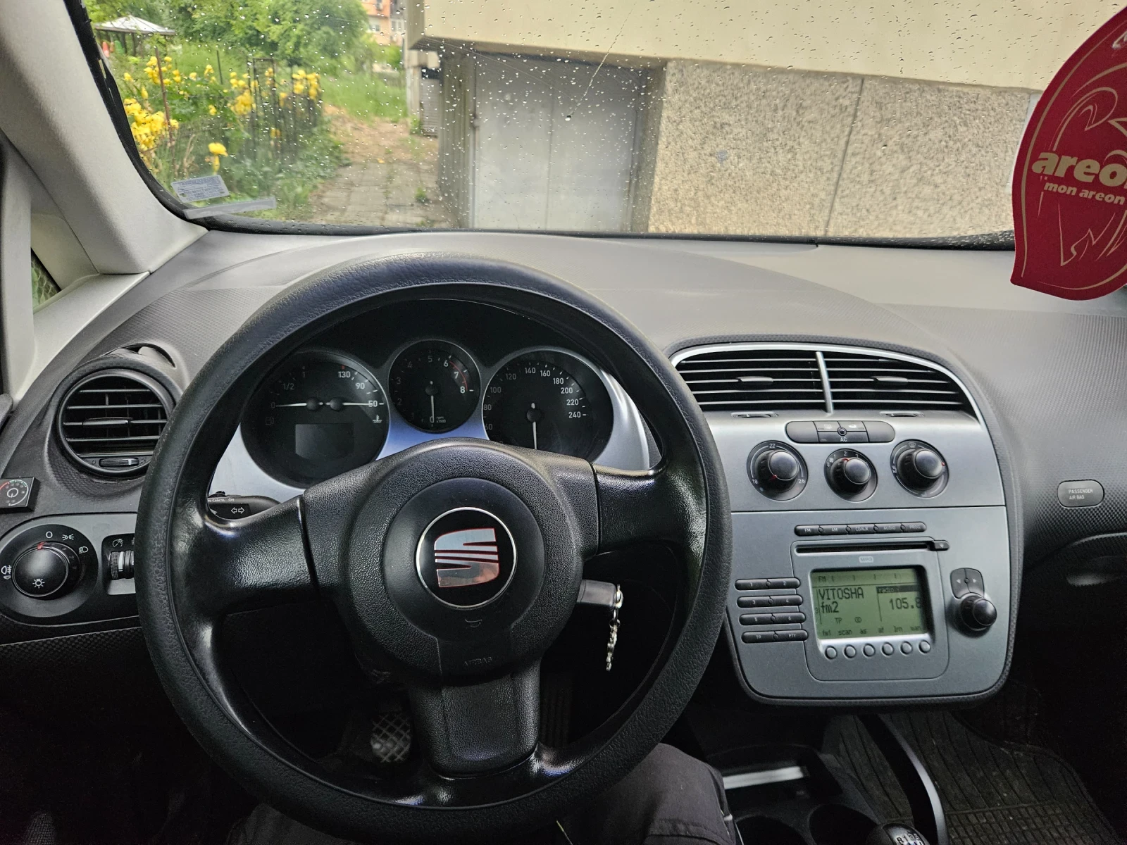 Seat Altea XL - изображение 6 | Auto.bg Seat Altea XL - изображение 6