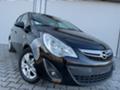 Opel Corsa 1, 3cdti 95к.с., мулти, нави, Клима, aux, ЕСО, евр - [3] 
