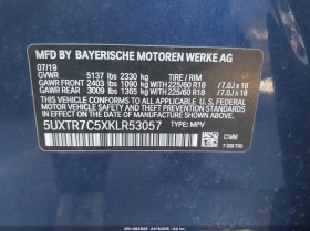 BMW X3 2.0l Sdrive30I - 15900 € / 31097.70 лв. - 42451799 9 | Car24.bg BMW X3 2.0l Sdrive30I - 15900 € / 31097.70 лв. - 42451799 9