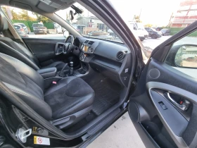 Toyota Rav4 2.2 D4D 150 кс. 4Х4 ЕВРО5 KEYLES АЛКАНТАРА КАМЕРА | Auto.bg — изображение 16 Toyota Rav4 2.2 D4D 150 кс. 4Х4 ЕВРО5 KEYLES АЛКАНТАРА КАМЕРА | Auto.bg — изображение 16