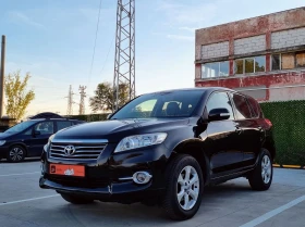 Toyota Rav4 2.2 D4D 150 кс. 4Х4 ЕВРО5 KEYLES АЛКАНТАРА КАМЕРА | Auto.bg — изображение 2 Toyota Rav4 2.2 D4D 150 кс. 4Х4 ЕВРО5 KEYLES АЛКАНТАРА КАМЕРА | Auto.bg — изображение 2