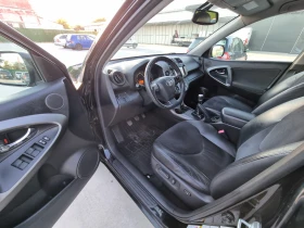 Toyota Rav4 2.2 D4D 150 кс. 4Х4 ЕВРО5 KEYLES АЛКАНТАРА КАМЕРА | Auto.bg — изображение 11 Toyota Rav4 2.2 D4D 150 кс. 4Х4 ЕВРО5 KEYLES АЛКАНТАРА КАМЕРА | Auto.bg — изображение 11