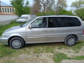 Kia Carnival 2.9 CRDI - Car24.bg Kia Carnival 2.9 CRDI