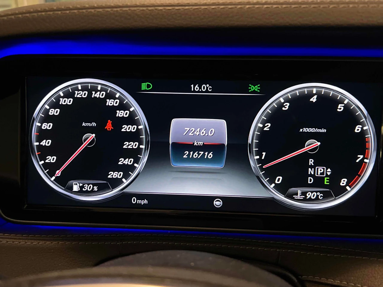 Mercedes-Benz S 550 * АВТО КРЕДИТ* ЦЕНА ДО БГ * СЕРВИЗНА ИСТОРИЯ *  - изображение 7 | Auto.bg Mercedes-Benz S 550 * АВТО КРЕДИТ* ЦЕНА ДО БГ * СЕРВИЗНА ИСТОРИЯ *  - изображение 7