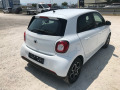 Smart Forfour Turbo 90 ps - [4] 