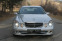 Обява за продажба на Mercedes-Benz E 220 268 000км.АВАНГАРД, ИТАЛИЯ ~7 700 лв. - изображение 1