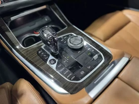 BMW X5 xDrive40i - 57500 лв. / 29399.28 € - 24019152 7 | Car24.bg BMW X5 xDrive40i - 57500 лв. / 29399.28 € - 24019152 7