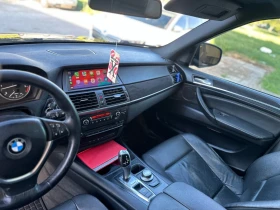 BMW X5 3.0D - 7900 € / 15451.06 лв. - 37406510 8 | Car24.bg BMW X5 3.0D - 7900 € / 15451.06 лв. - 37406510 8
