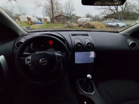 Nissan Qashqai 1, 6 dci - 4350 € / 8507.86 лв. - 36064191 7 | Car24.bg Nissan Qashqai 1, 6 dci - 4350 € / 8507.86 лв. - 36064191 7