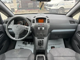 Opel Zafira / 1.9D / 120 HP / 6+ 1 / - 2200 лв. / 1124.84 € - 81375852 12 | Car24.bg Opel Zafira / 1.9D / 120 HP / 6+ 1 / - 2200 лв. / 1124.84 € - 81375852 12