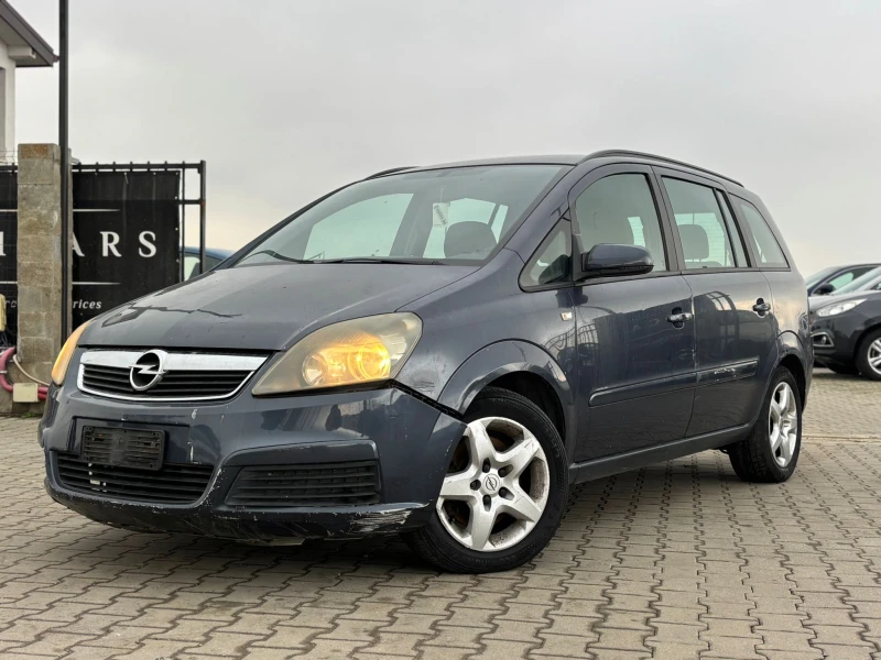 Opel Zafira / 1.9D / 120 HP / 6+ 1 / - 2200 лв. / 1124.84 € - 81375852 1 | Car24.bg Opel Zafira / 1.9D / 120 HP / 6+ 1 / - 2200 лв. / 1124.84 € - 81375852 1