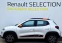 Обява за продажба на Dacia Spring  Гаранция 8години - Нов автомобил - Перфектен ~24 100 лв. - изображение 5