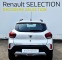 Обява за продажба на Dacia Spring  Гаранция 8години - Нов автомобил - Перфектен ~24 100 лв. - изображение 3