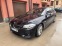 Обява за продажба на BMW 520 M-Paket ~26 800 лв. - изображение 5