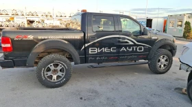 Ford F150 4X4 | Auto.bg — изображение 5 Ford F150 4X4 | Auto.bg — изображение 5