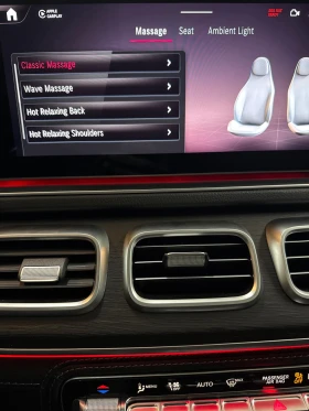 Mercedes-Benz GLE 53 4MATIC CARFAX АВТО КРЕДИТ - 159570 лв. / 81586.85 € - 30980254 11 | Car24.bg Mercedes-Benz GLE 53 4MATIC CARFAX АВТО КРЕДИТ - 159570 лв. / 81586.85 € - 30980254 11