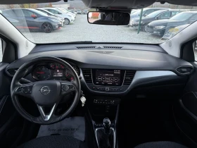 Opel Crossland X 1.6D (ПЕЖО ДВИГАТЕЛ HDI) - 14800 лв. / 7567.12 € - 18308696 14 | Car24.bg Opel Crossland X 1.6D (ПЕЖО ДВИГАТЕЛ HDI) - 14800 лв. / 7567.12 € - 18308696 14