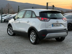 Opel Crossland X 1.6D (ПЕЖО ДВИГАТЕЛ HDI) - 14800 лв. / 7567.12 € - 18308696 3 | Car24.bg Opel Crossland X 1.6D (ПЕЖО ДВИГАТЕЛ HDI) - 14800 лв. / 7567.12 € - 18308696 3