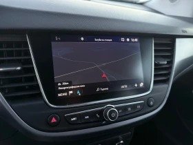 Opel Crossland X 1.6D (ПЕЖО ДВИГАТЕЛ HDI) - 14800 лв. / 7567.12 € - 18308696 16 | Car24.bg Opel Crossland X 1.6D (ПЕЖО ДВИГАТЕЛ HDI) - 14800 лв. / 7567.12 € - 18308696 16