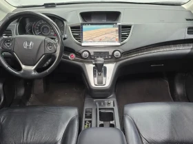 Honda Cr-v 2.4 4WD EX-L | Auto.bg — изображение 7 Honda Cr-v 2.4 4WD EX-L | Auto.bg — изображение 7