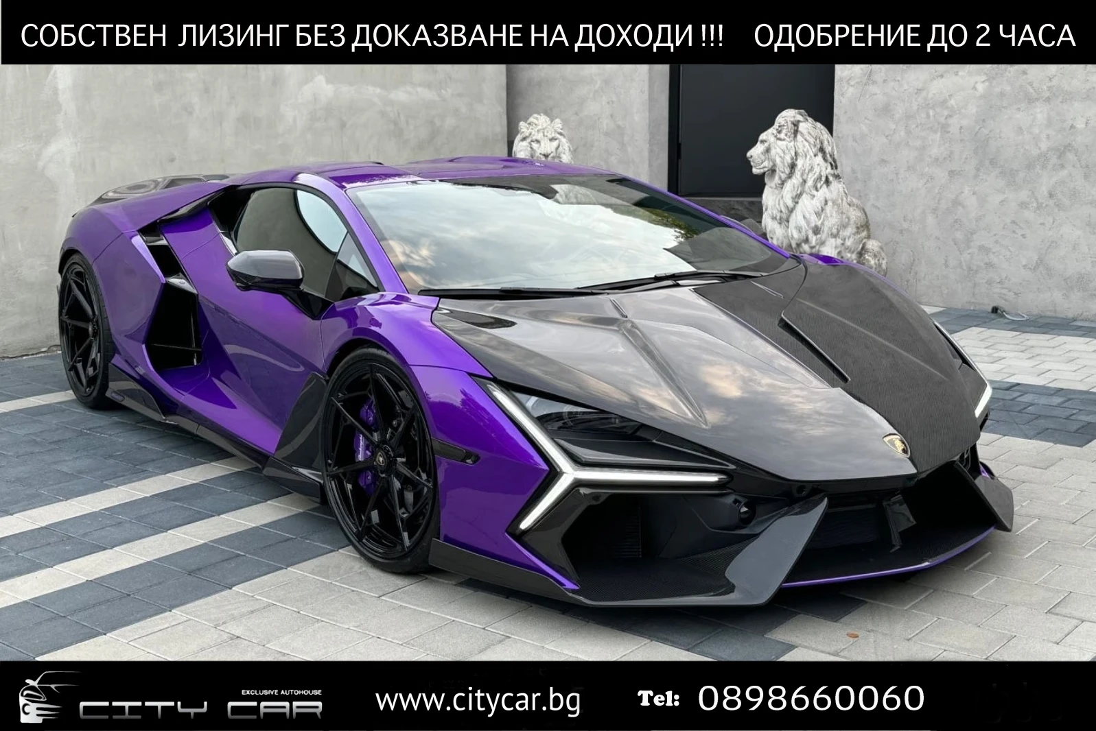Lamborghini Reventon NOVITEC/FULL CARBON/LIFT/SONUS/360/AD PERSONAM/ | Auto.bg — изображение 1 Lamborghini Reventon NOVITEC/FULL CARBON/LIFT/SONUS/360/AD PERSONAM/ | Auto.bg — изображение 1