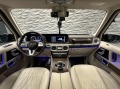 Mercedes-Benz G 500 AMG Pano*Burmester*LED*360*Camera - [6] 