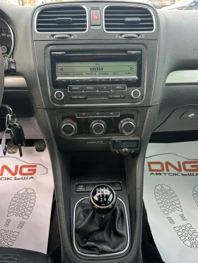 VW Golf 1, 400 EURO5 - 8999 лв. / 4601.12 € - 18087839 12 | Car24.bg VW Golf 1, 400 EURO5 - 8999 лв. / 4601.12 € - 18087839 12