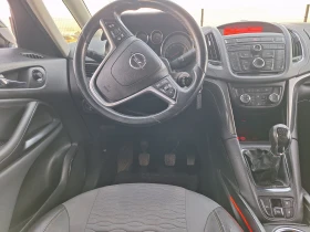Opel Zafira 2.0cdti - 7900 лв. / 4039.21 € - 13545238 12 | Car24.bg Opel Zafira 2.0cdti - 7900 лв. / 4039.21 € - 13545238 12