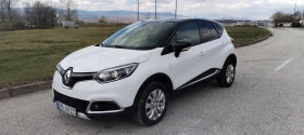 Renault Captur 1.2i CROSSBORDER - 7999 € / 15644.68 лв. - 46516318 2 | Car24.bg Renault Captur 1.2i CROSSBORDER - 7999 € / 15644.68 лв. - 46516318 2